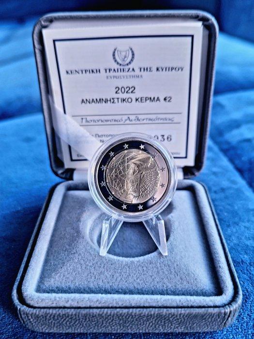 Cyprus. 2 Euro 2022 Erasmus Proof (Zonder minimumprijs), Postzegels en Munten, Munten | Europa | Euromunten