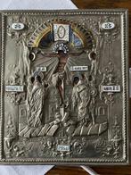 Icoon - Kruisiging van Christus - Hout, Metaal, Emaille -