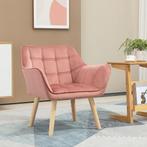 TRUUSK Enkele Stoel, Relaxstoel, Stoel Met Fluweelachtige Af, Huis en Inrichting, Stoelen, Verzenden, Nieuw
