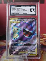Pokémon - 1 Graded card - Gengar & Mimikyu GX 162/150 Foil,, Hobby en Vrije tijd, Verzamelkaartspellen | Pokémon, Nieuw