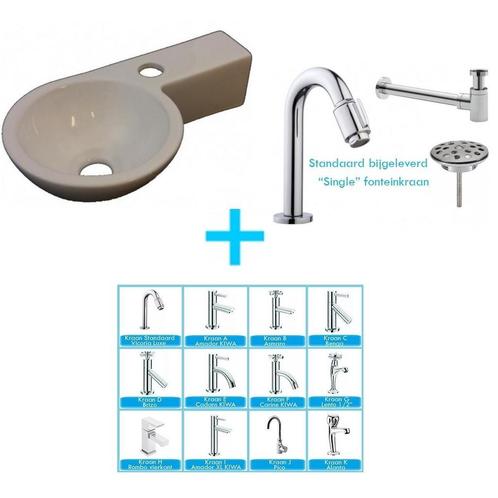 Fonteinpack Keramische Compacte Mini Fontein Slankie Step, Doe-het-zelf en Verbouw, Sanitair, Overige typen, Nieuw, Chroom, Ophalen of Verzenden