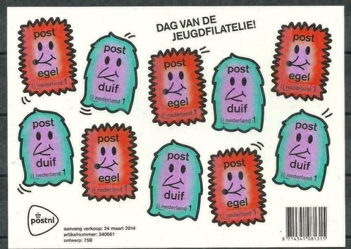 Gezocht: Postzegelverzamelingen Nederland en Overzee, Postzegels en Munten, Postzegels | Nederland, Postfris, Na 1940, Ophalen of Verzenden