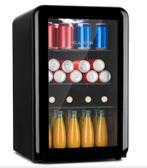 Poplife Drankkoelkast Zwart Glazen Deur met LED Verlichting, Witgoed en Apparatuur, Koelkasten en IJskasten, Zonder vriesvak, Minder dan 85 cm