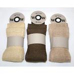 Jute band breed dik Olijf Donkerbruin 200 cm 70 mm, Ophalen of Verzenden, Nieuw