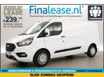 Ford Transit Custom 300 2.0 TDCI L2H1 Airco Cruise €239pm, Wit, Nieuw, Ford, Lease