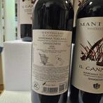 2024 Fattoria Mantellassi Il Canneto Sangiovese - Toscaanse, Nieuw