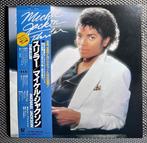 Michael Jackson - Thriller - 1st JAPAN PRESS - Very nice, Cd's en Dvd's, Vinyl Singles, Nieuw in verpakking