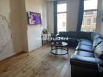 Woningruil - Amstelveenseweg 212III - 5 kamers en Amsterdam, Huizen en Kamers, Woningruil, Amsterdam