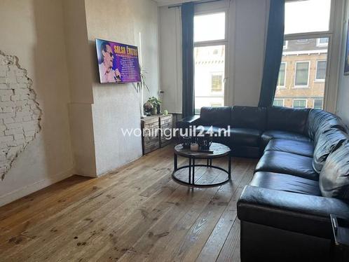 Woningruil - Amstelveenseweg 212III - 5 kamers en Amsterdam, Huizen en Kamers, Woningruil, Amsterdam