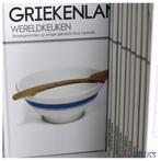 Wereldkeuken 9789461062000 J.M. Bellver, Verzenden, Gelezen, J.M. Bellver
