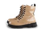 Bullboxer Veterboots in maat 37 Beige | 10% extra korting, Kleding | Dames, Schoenen, Verzenden, Beige, Overige typen, Zo goed als nieuw