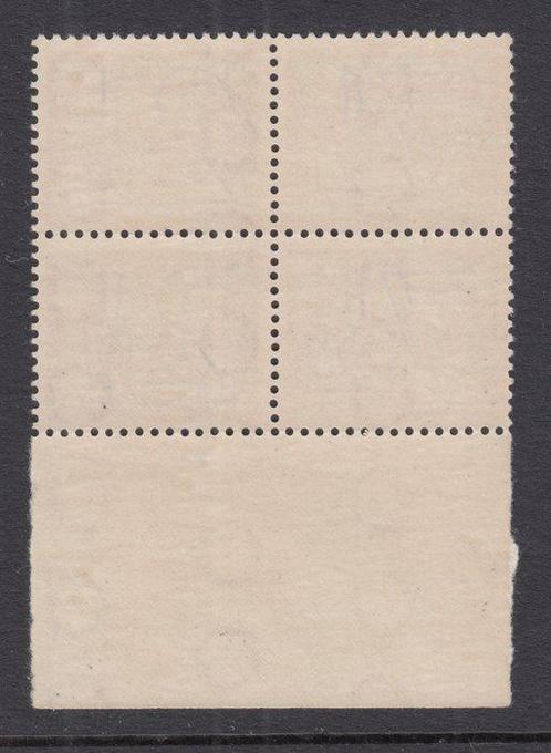 Nederland 1940 - Cijfer type Guilloche, in afwijkend blok, Postzegels en Munten, Postzegels | Nederland