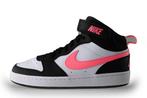 Nike Hoge Sneakers in maat 40 Wit | 10% extra korting, Kleding | Dames, Schoenen, Verzenden, Wit, Nike, Sneakers of Gympen