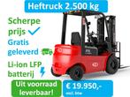 Heftruck | 2.500 kg | Triplex 4.8 mast | Sideshift | NIEUW!, Heftruck, EP Equipment, Elektrisch, 2000 tot 3000 kg