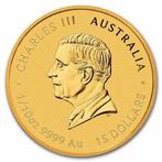 Australië. 2026 1/10 oz $15 AUD Australian Gold Lunar Year