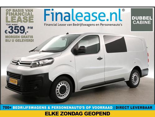 Citroën Jumpy 2.0 BlueHDI L2H1 MARGE DC 5 Pers Trekh €359pm, Auto's, Bestelauto's, Lease, Handgeschakeld, Diesel, Citroën, Zilver of Grijs