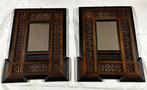 Mashrabiya - Moresco - Wandspiegel (2) - Hout - Gegraveerde