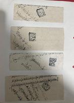 India oude staten 1750/1820 - Indiase staten: Verschillende, Gestempeld