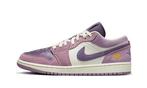 Air Jordan 1 Low Unity - maat 43 (Sneakers, Schoenen), Kleding | Dames, Schoenen, Verzenden, Nieuw, Sneakers of Gympen, ["Nike Air Jordan","Jordan","Nike","Air Jordan","Nike Air"]