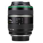 Canon EF 70-300mm f/4.5-5.6 DO IS USM met garantie, Audio, Tv en Foto, Fotografie | Lenzen en Objectieven, Ophalen of Verzenden