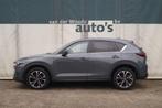 Zakelijke Lease |  Mazda CX-5 2.0 SkyActiv-G 165pk Advantage, Automaat, Stof, Gebruikt, Euro 6