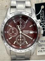 Seiko - Chronograph - Zonder minimumprijs - SBTQ045 - Heren, Sieraden, Tassen en Uiterlijk, Horloges | Antiek