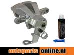 Remklauw Fiat Stilo achterzijde, rechts, Auto-onderdelen, Verzenden, Nieuw, Fiat