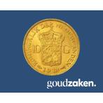 Nederlands gouden tientje (op voorraad) - Goudzaken