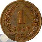 Nederland. Wilhelmina. 1 Cent 1896 ZELDZAAM (Zonder