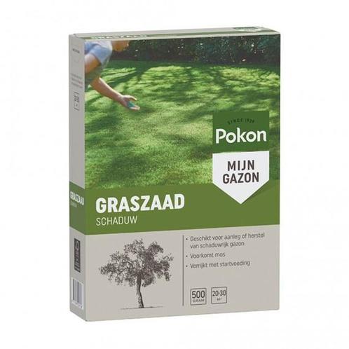 POKON GRASZAAD SCHADUW 500 GRAM (GAZON, PLANT & ZORG), Tuin en Terras, Plantenvoeding, Nieuw, Ophalen of Verzenden