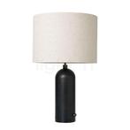 Gubi Gravity Tafellamp, lampenkap linnen/voet staal zwart -, Huis en Inrichting, Lampen | Tafellampen, Verzenden, Nieuw