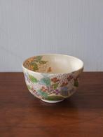 Hideka Miyaji - Theekom - Keramiek - Theelepel, Antiek en Kunst