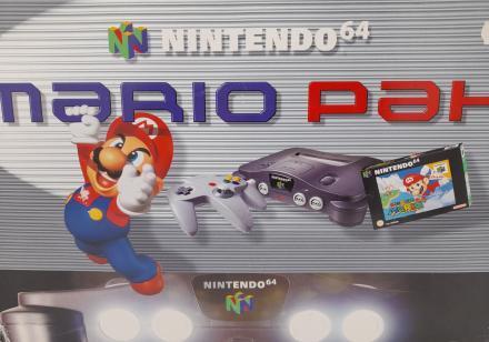 Mario64.nl: Nintendo 64 Mario Pak in Doos - iDEAL!, Spelcomputers en Games, Spelcomputers | Nintendo 64, Gebruikt, Ophalen of Verzenden