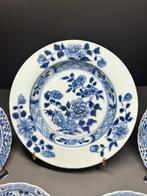 Een set van 5 blauw-witte geperforeerde rots- en visborden, Antiek en Kunst