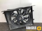 Koelvin Hyundai I20 O304361, Ophalen of Verzenden, Nieuw