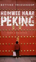 Heimwee naar Peking / Nederlandse sportbibliotheek / 9, Boeken, Verzenden, Zo goed als nieuw, Bettine Vriesekoop