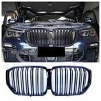 Grill nieren voor bmw x5 g05 pre facelift dubbele spijlen gl, Nieuw