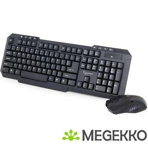 Gembird KBS-WM-02, Computers en Software, Desktop Pc's, Nieuw, Verzenden