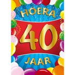 Mega poster 40 jaar versiering - 40 jaar versiering, Hobby en Vrije tijd, Feestartikelen, Ophalen of Verzenden, Nieuw