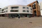 Kantoorruimte te huur Singel 65 Schiedam, Zakelijke goederen, Bedrijfs Onroerend goed, Huur, Kantoorruimte