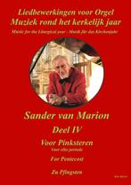 Verschenen bladmuziek voor Orgel | Sander van Marion present, Muziek en Instrumenten, Nieuw, Orgel, Artiest of Componist, Klassiek