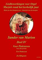 Verschenen bladmuziek voor Orgel | Sander van Marion present, Muziek en Instrumenten, Bladmuziek, Nieuw, Artiest of Componist