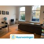 Te huur: Appartement Sarphatikade in Amsterdam, Noord-Holland, Appartement, Amsterdam