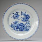 Schotel - Porselein - Larger sized Chinese porcelain with