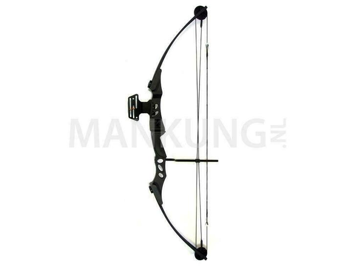 Man Kung MK-CB55B compound handboog (pijl en boog), Sport en Fitness, Handboogschieten, Compoundboog, Nieuw, Ophalen of Verzenden
