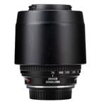 Canon EF 70-300mm f/4.5-5.6 DO IS USM met garantie, Audio, Tv en Foto, Fotografie | Lenzen en Objectieven, Ophalen of Verzenden