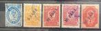 Rusland 1899/1923 - Rusland 1899-1923 MH Gebruikte collectie, Gestempeld