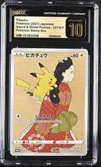 Pokémon Graded card - 2021 Pikachu 227/S-P Beauty Looking, Hobby en Vrije tijd, Verzamelkaartspellen | Pokémon, Nieuw