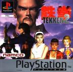 Tekken 2 (platinum) (PlayStation 1)