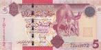 LIBYA P.72 - 5 Dinars ND 2009 UNC